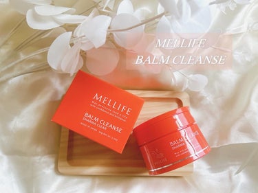 MELLIFE BALM CLEANSEのクチコミ「メリフ
バームクレンズ
ダーマクリア

＼導入式クレンジングバームでしっかり落としてビタミン注.....」（1枚目）