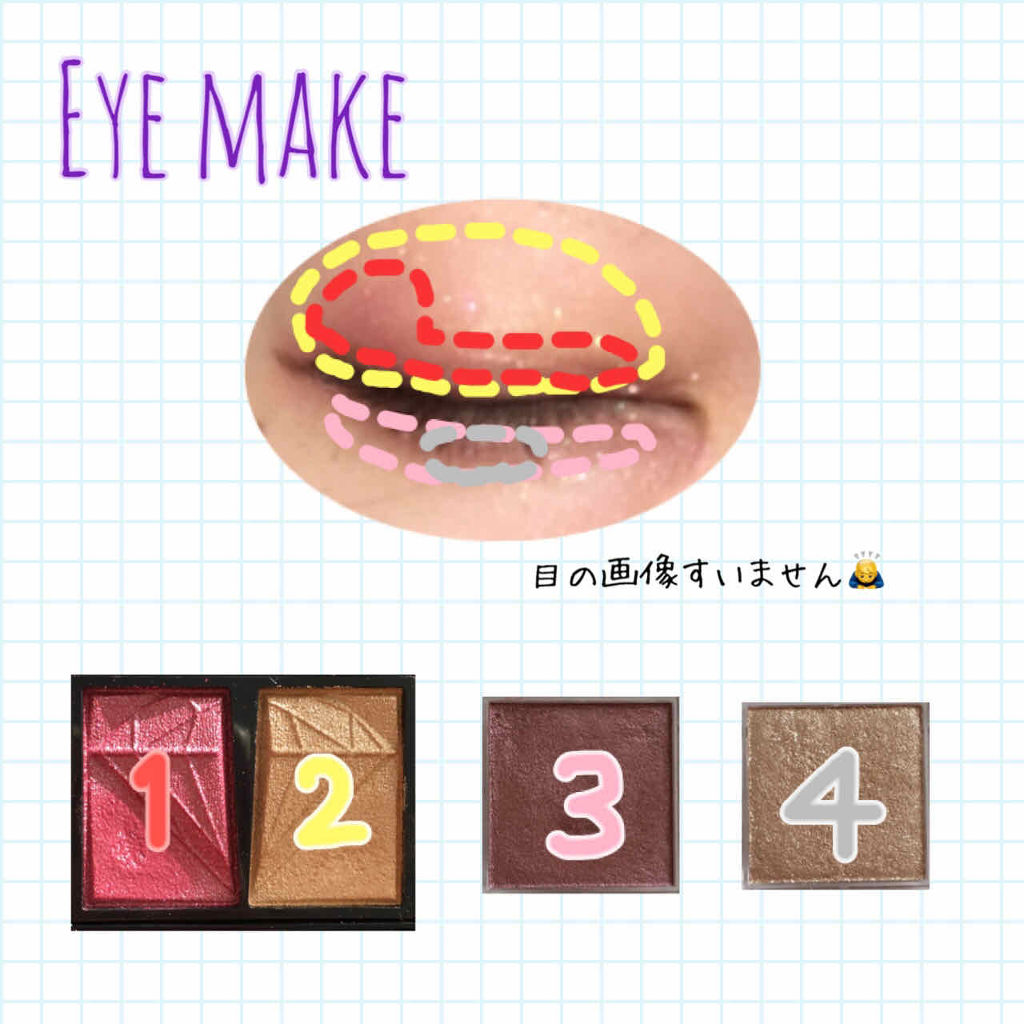 ナチュラル チークN/CEZANNE/パウダーチークを使ったクチコミ（3枚目）