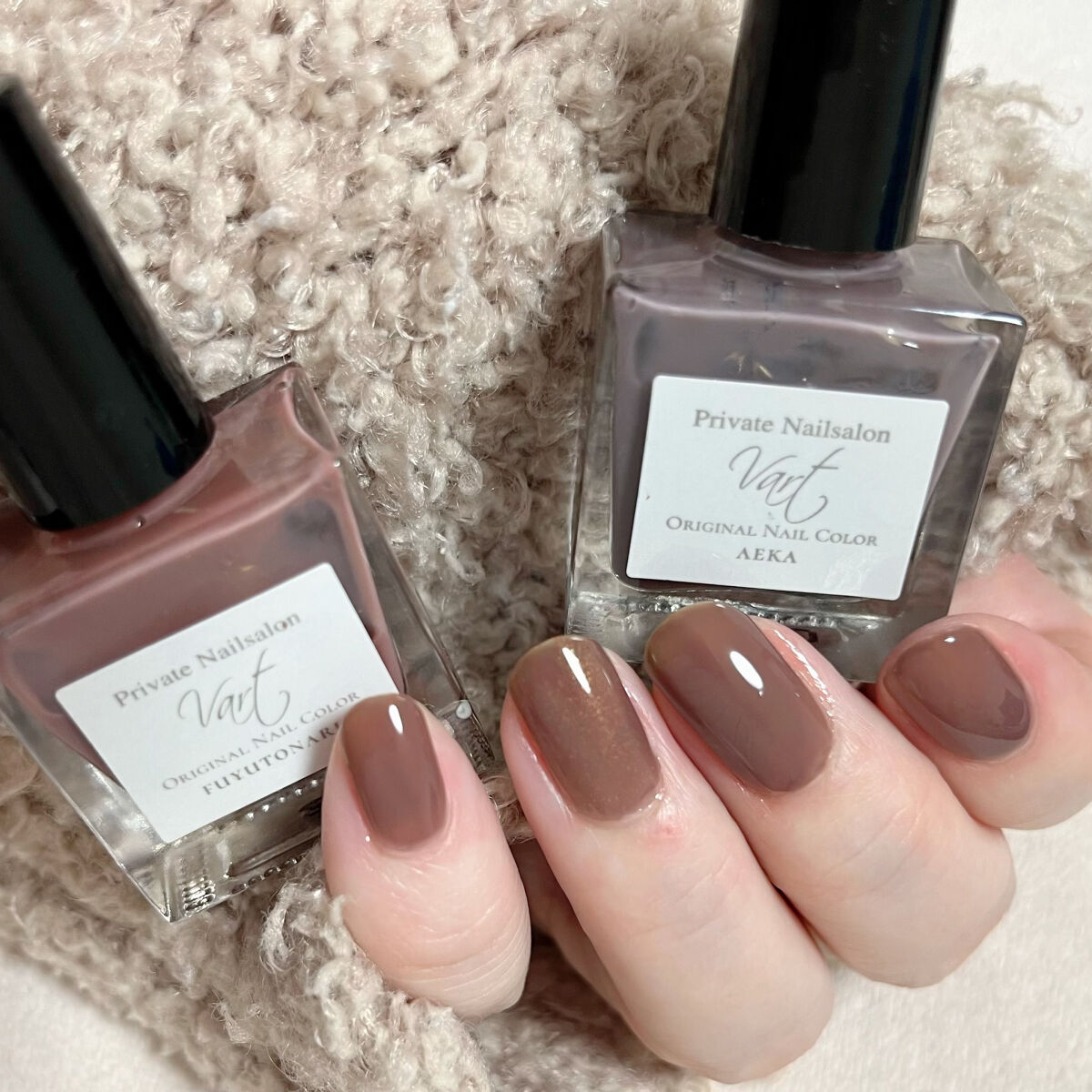 ヴェイル オリジナルネイルカラー/Vart/マニキュアを使ったクチコミ（1枚目）