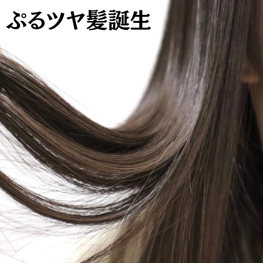 プルント リライト美容液シャンプー/トリートメント/Purunt./市販シャンプーを使ったクチコミ(4枚目)