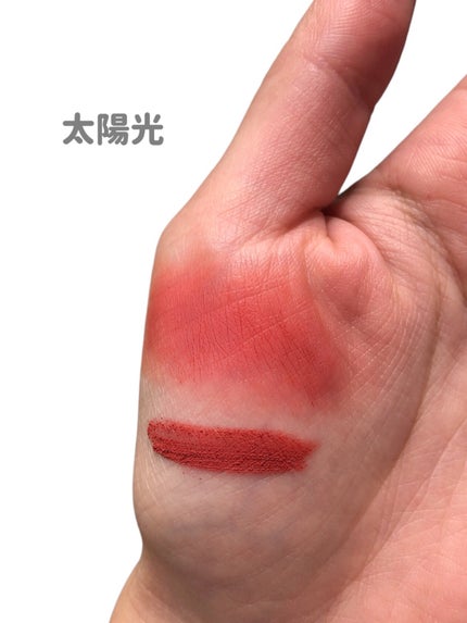 スーパーマットリップ&チークマッド/INTO U/口紅を使ったクチコミ(5枚目)