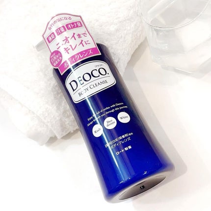 デオコ 薬用ボディクレンズ/DEOCO(デオコ)/ボディソープを使ったクチコミ(2枚目)