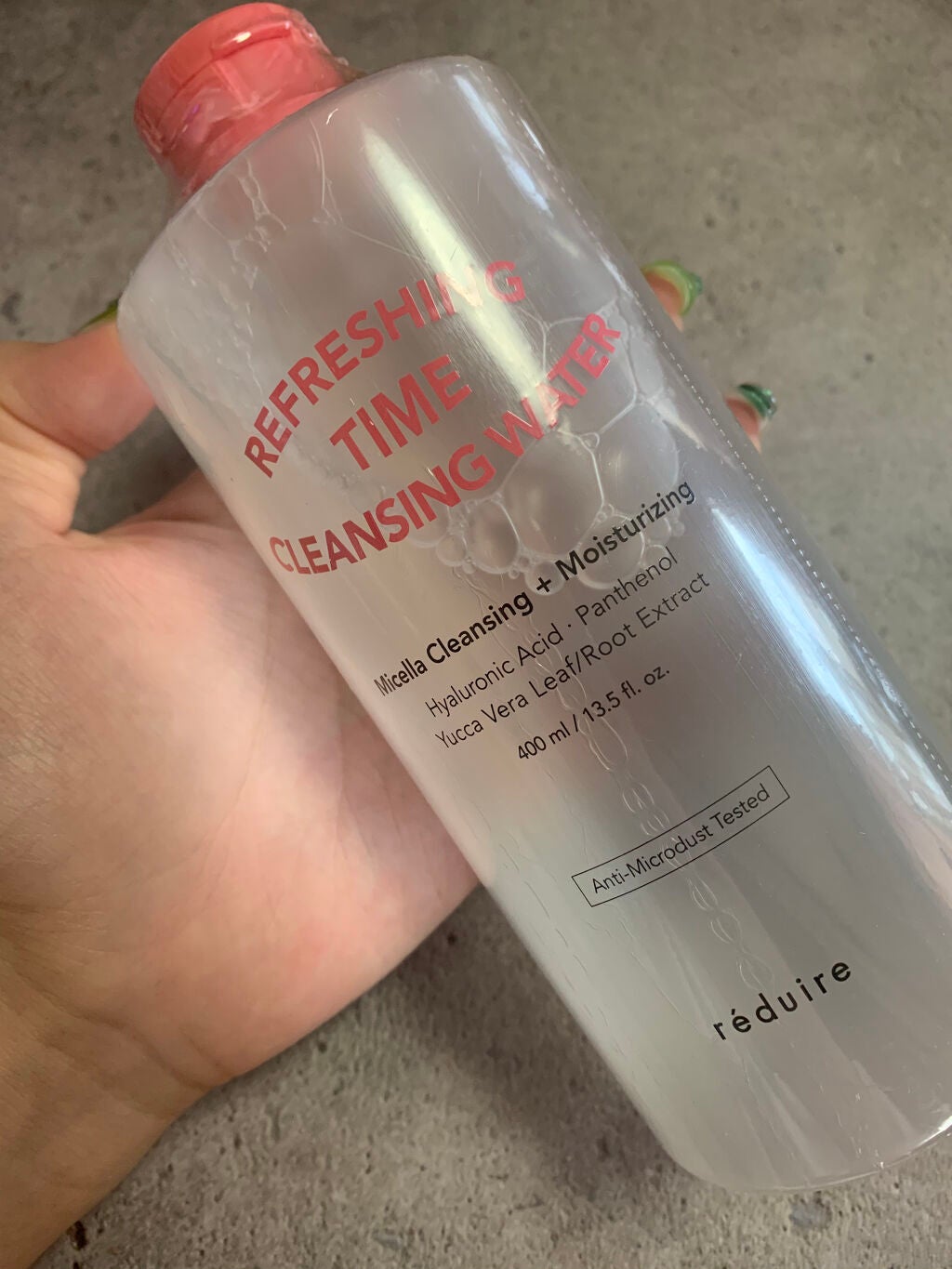 リフレッシングタイムクレンジングウォーター/reduire /クレンジングウォーターを使ったクチコミ(1枚目)