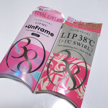 LIP38℃ +UnFrame<ホログラフィック>/UZU BY FLOWFUSHI/リップグロスを使ったクチコミ（2枚目）