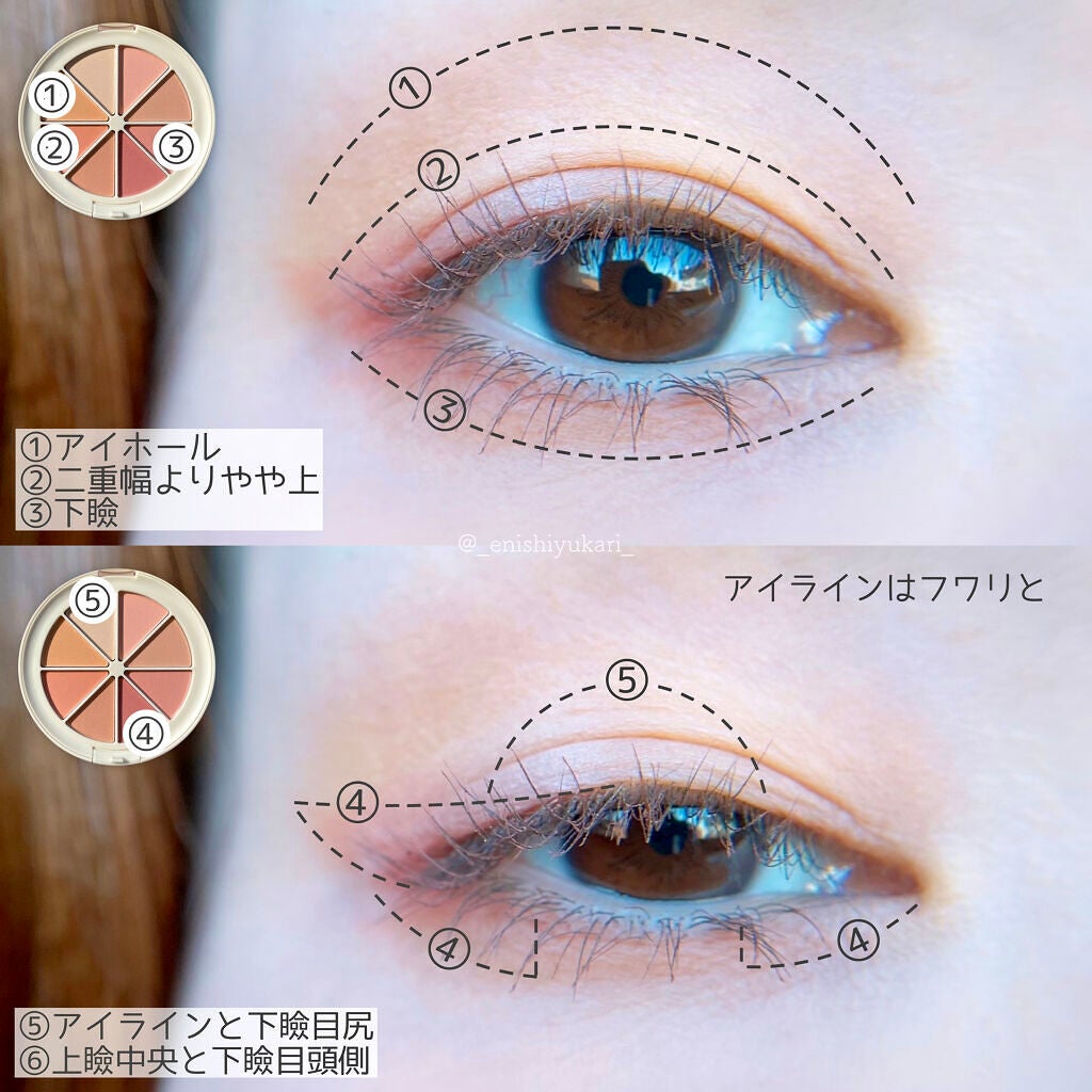 ミドルトーンアイシャドウコレクターパレット/Laka/アイシャドウパレットを使ったクチコミ(6枚目)