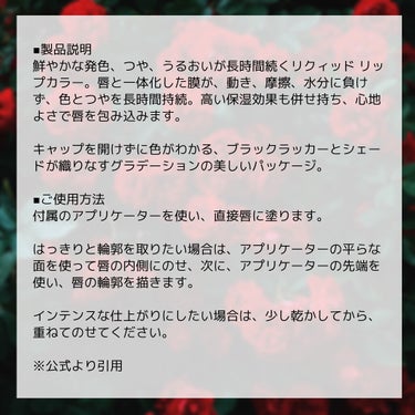 ルージュ アリュール ラック 86 ルージュ キャプティヴァン/CHANEL/口紅を使ったクチコミ（2枚目）