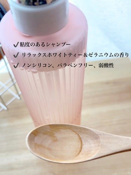 リラックス × うるつや シャンプー/トリートメント/h&s/市販シャンプーを使ったクチコミ(2枚目)