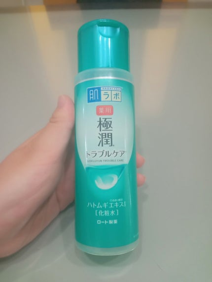 薬用 極潤 スキンコンディショナー/肌ラボ/化粧水を使ったクチコミ(1枚目)