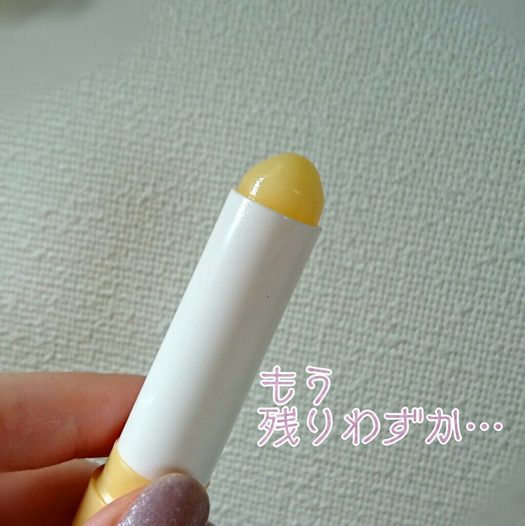 ニベア ディープモイスチャーリップ/ニベア/リップクリームを使ったクチコミ（2枚目）