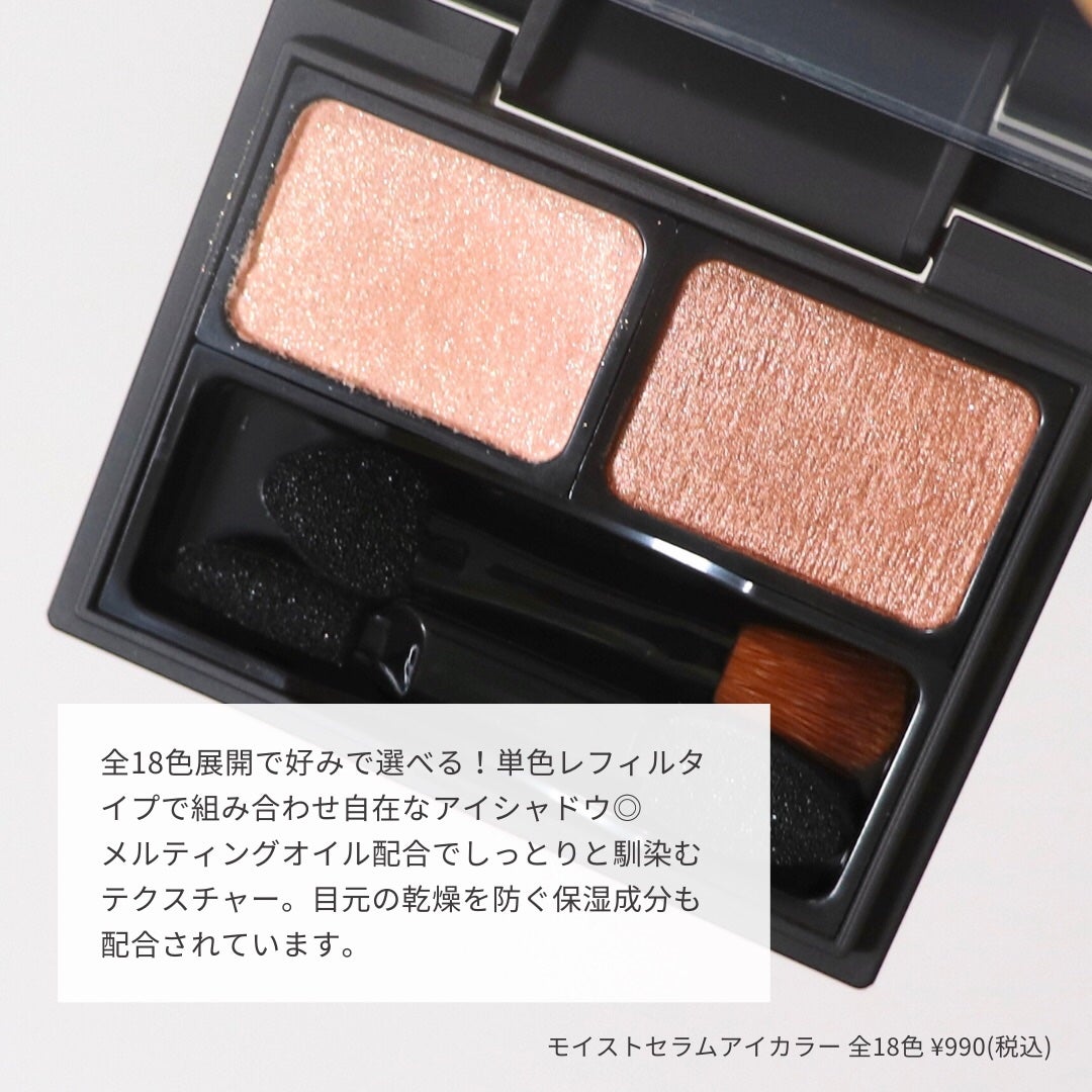 薬用 スキンケアスクワBB/HABA/BBクリームを使ったクチコミ(2枚目)