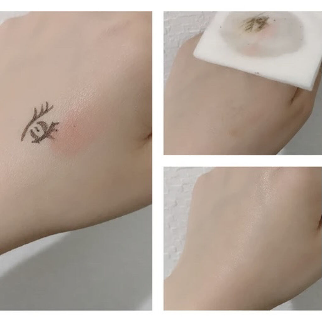 クレンジングウォーター/Koh Gen Do/クレンジングウォーターを使ったクチコミ（2枚目）