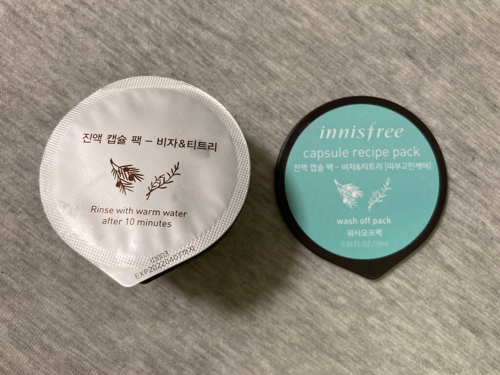 カプセルレシピパック B&T/innisfree/洗い流すパック・マスクを使ったクチコミ(1枚目)