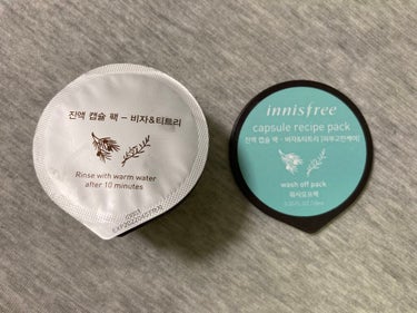 innisfree カプセルレシピパック B&Tのクチコミ「innisfree カプセルレシピパック B&T

友人からいただいたものです。
洗い流すパッ.....」（1枚目）