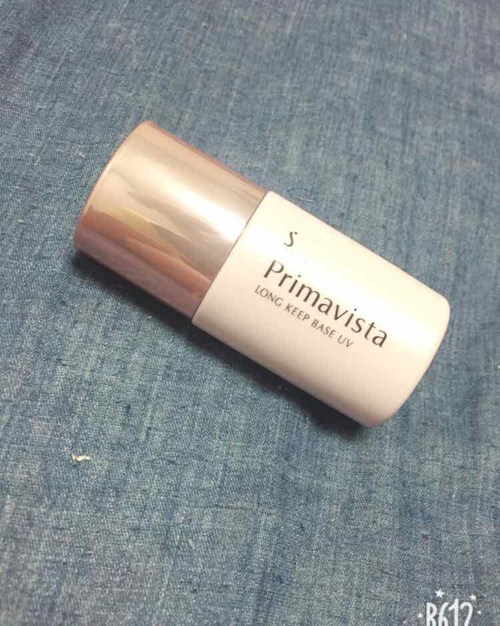 皮脂テカリ防止下地/CEZANNE/化粧下地を使ったクチコミ(1枚目)