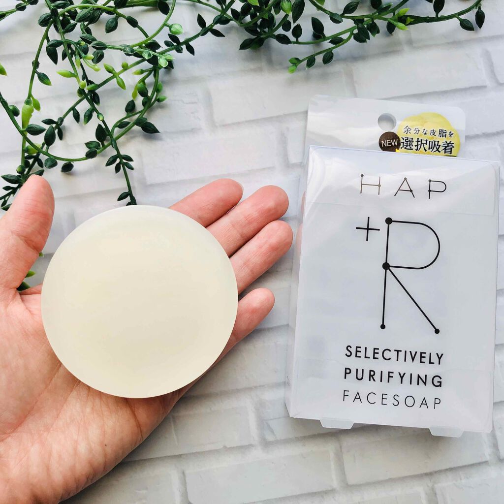 フェイスソープ/HAP+R/洗顔石鹸を使ったクチコミ(2枚目)