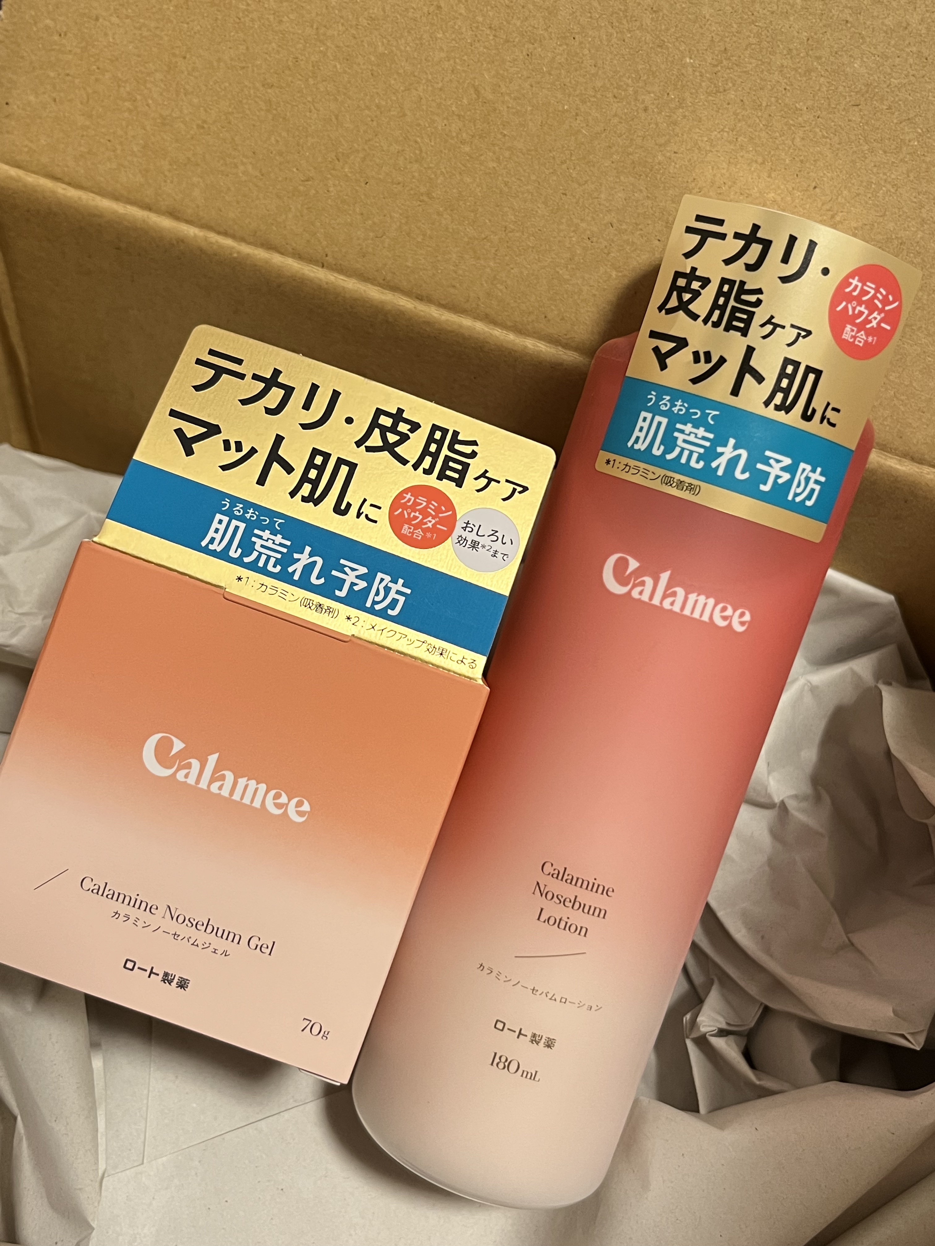 カラミー カラミンノーセバムジェル/Calamee/フェイスクリームを使ったクチコミ（1枚目）