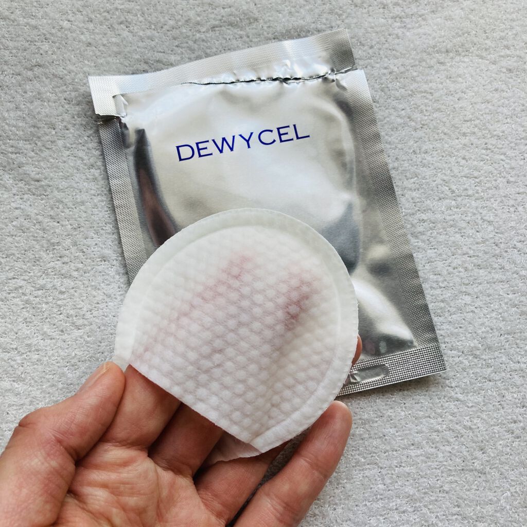 デュイセル プライベートケアマスク/DEWYCEL/シートマスク・パックを使ったクチコミ（3枚目）