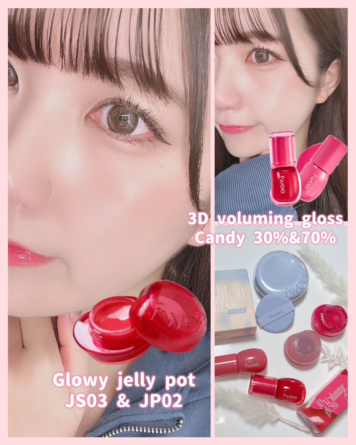 フィー クッションガラス ナチュラル/fwee/クッションファンデーションを使ったクチコミ（2枚目）