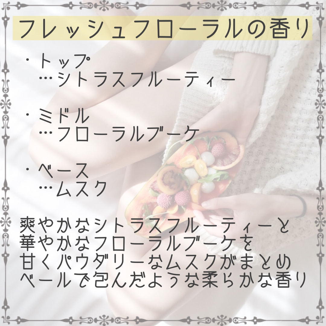 ワン アミノレスキューモイストシャンプー/トリートメント トリートメント（400g）/アミノレスキュー/市販シャンプーを使ったクチコミ（3枚目）