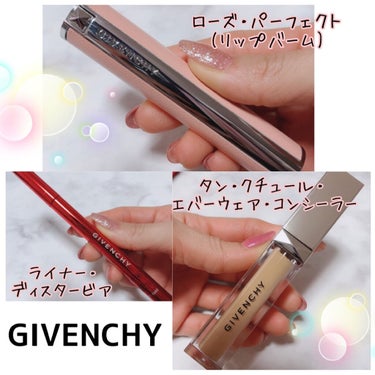 ライナー・ディスタービア/GIVENCHY/リキッドアイライナーを使ったクチコミ（3枚目）