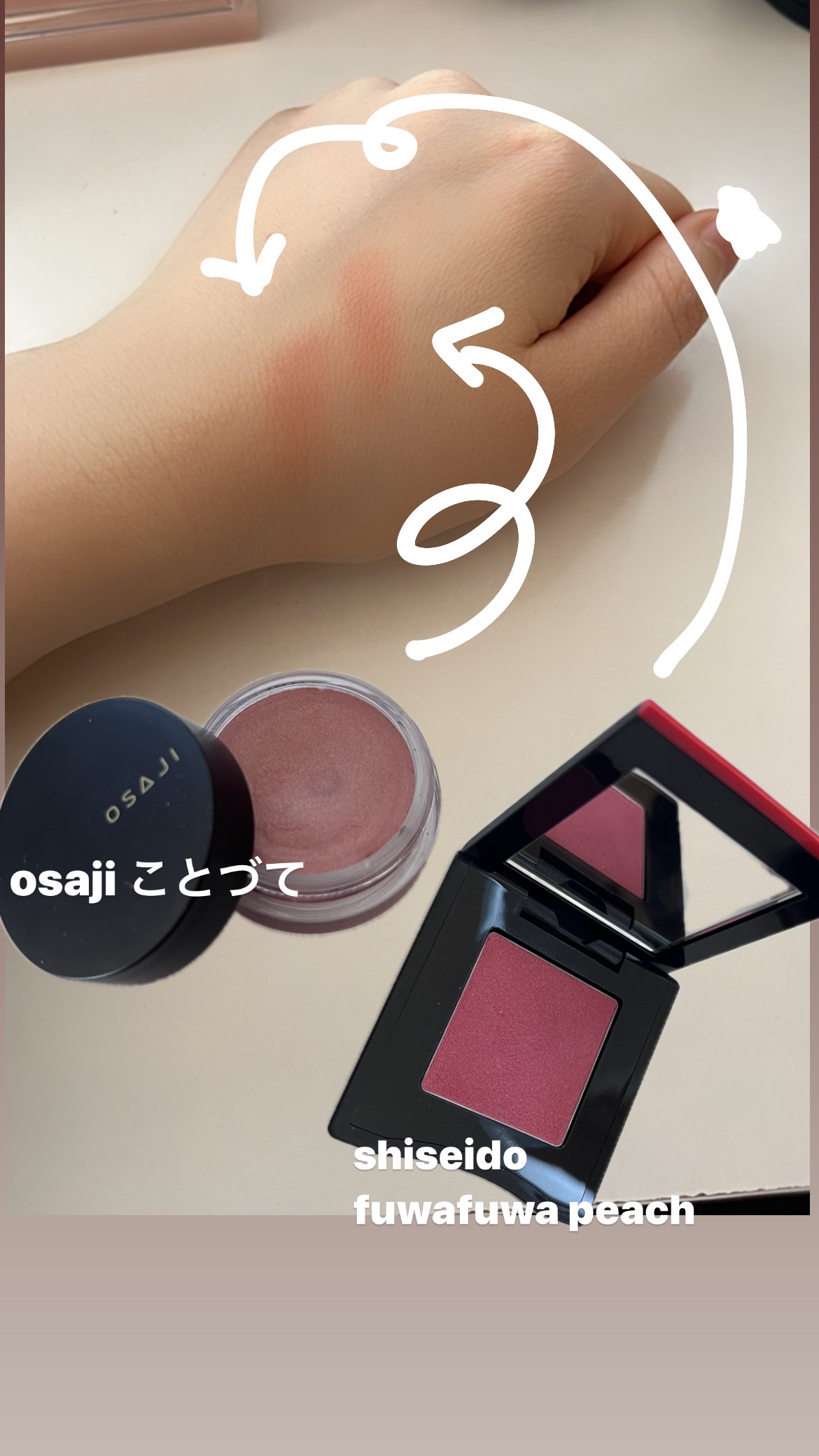 ニュアンス フェイスカラー/OSAJI/ジェル・クリームチークを使ったクチコミ（1枚目）