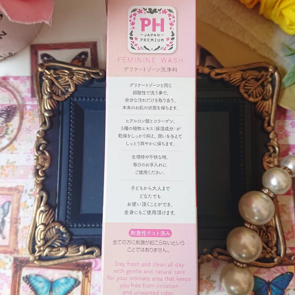 フェミニンウォッシュ パッショネイトブルーム/PH JAPAN(ピイ・エイチ・ジャパン) /デリケートゾーンケアを使ったクチコミ(5枚目)