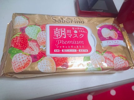 目ざまシート プレミアム 白いちご/サボリーノ/シートマスク・パックを使ったクチコミ(1枚目)