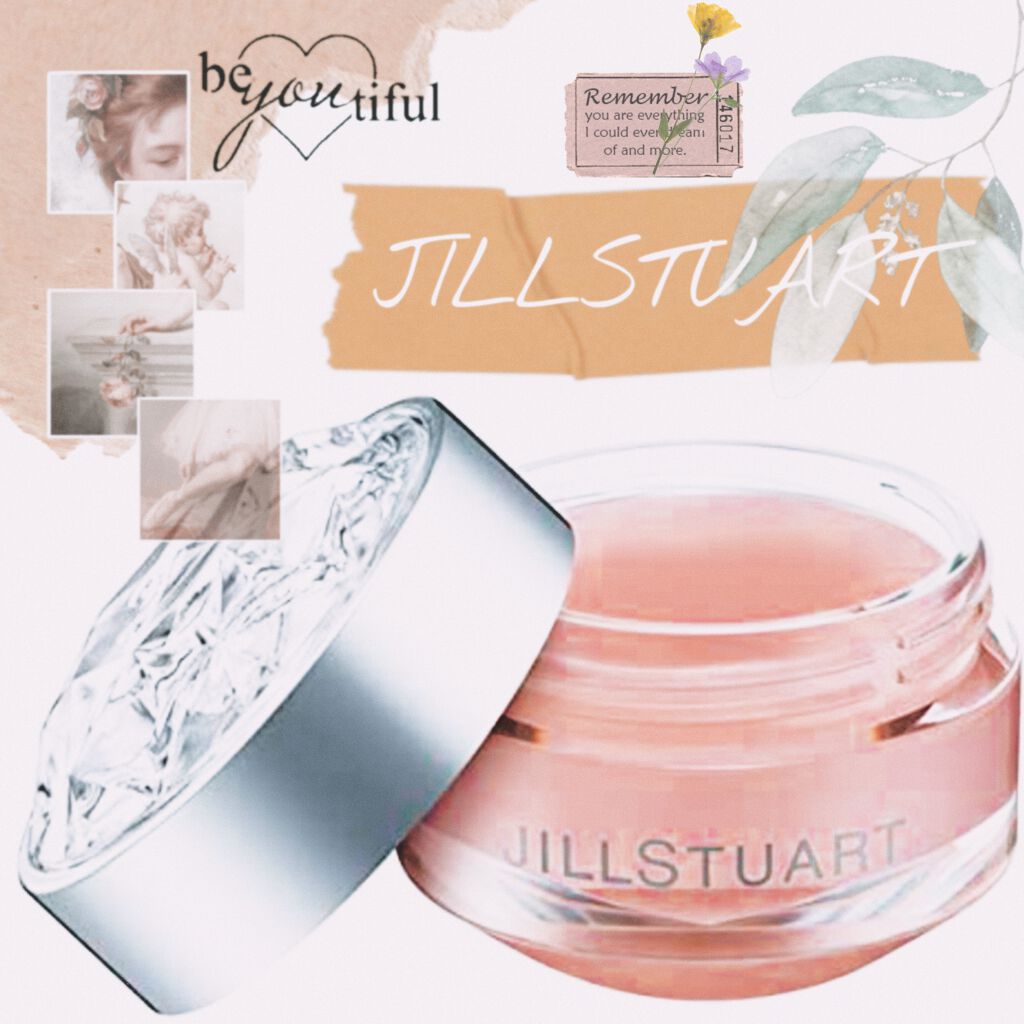 ジルスチュアート リップバーム/JILL STUART/リップバームを使ったクチコミ（1枚目）