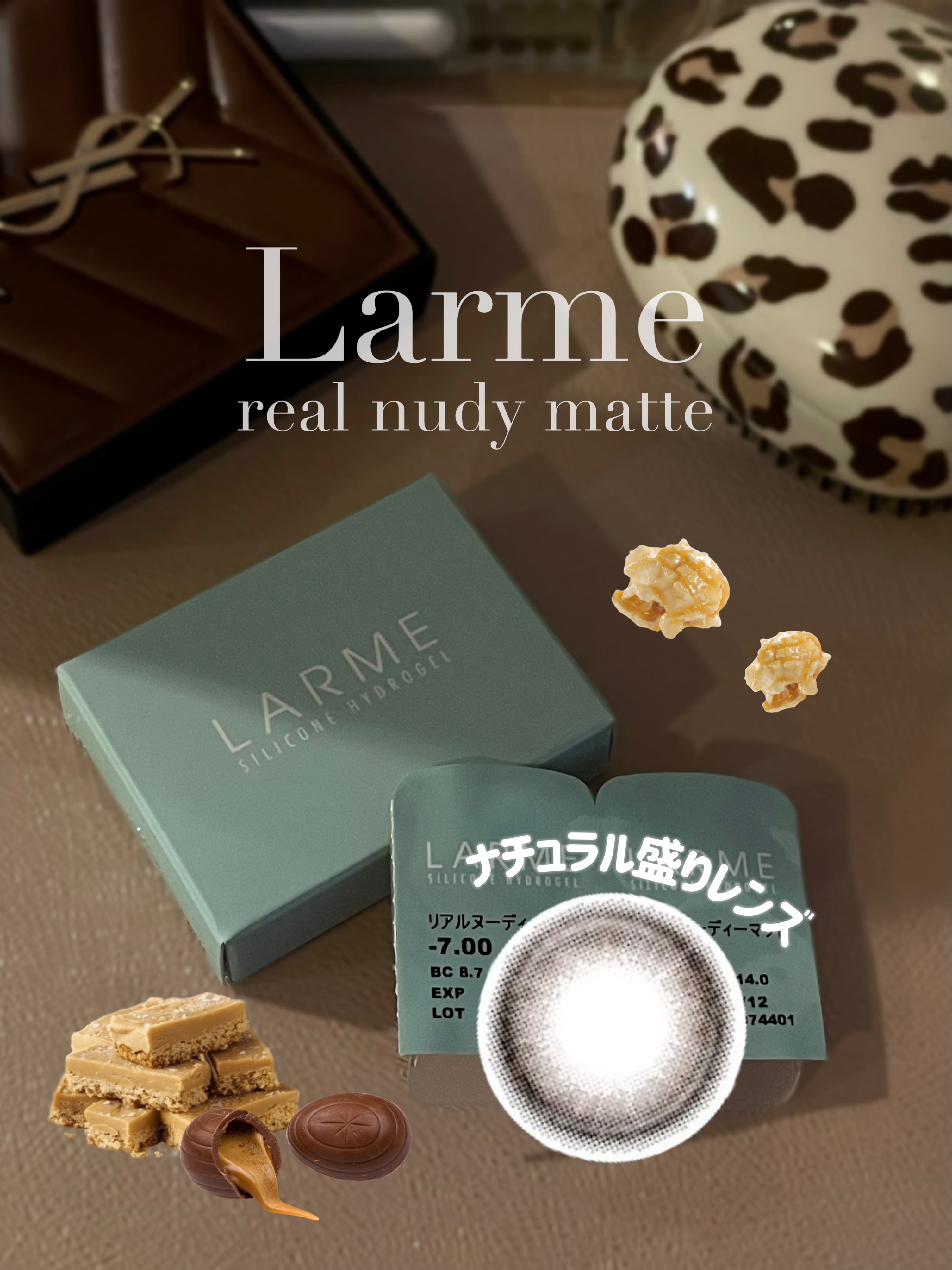 LARME シリコンハイドロゲル/LARME/ワンデー（１DAY）カラコンを使ったクチコミ（1枚目）
