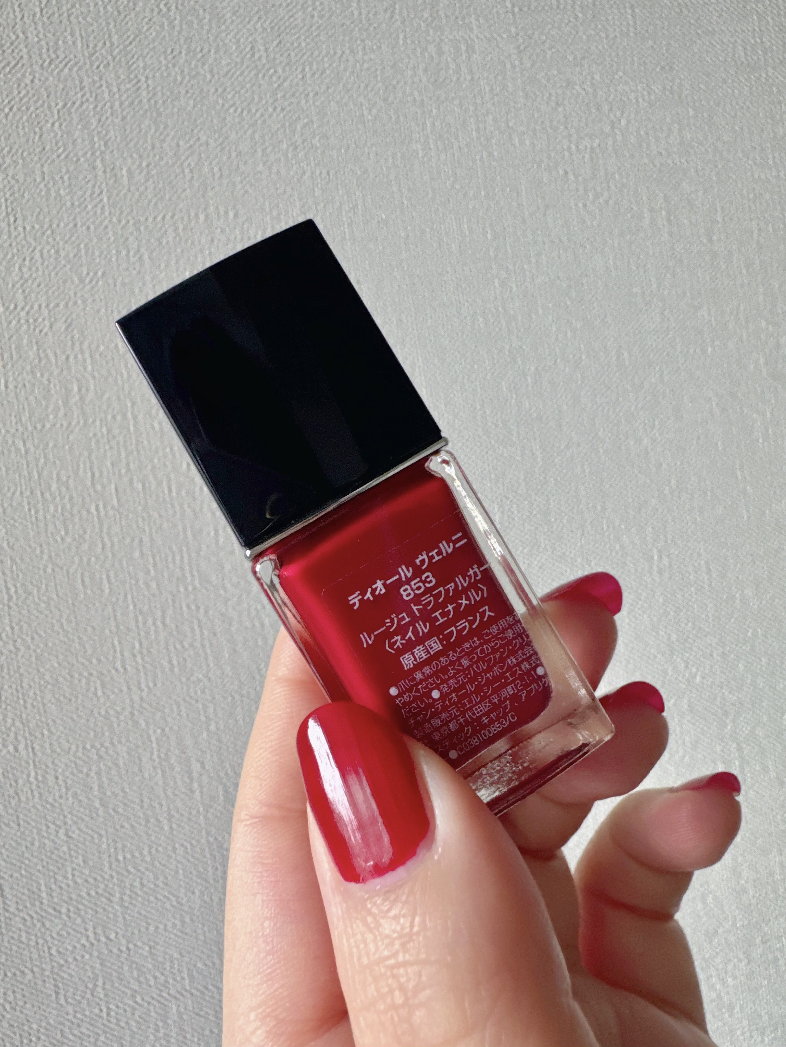 ディオール ヴェルニ 853 ルージュ トラファルガー/Dior/マニキュアを使ったクチコミ（2枚目）