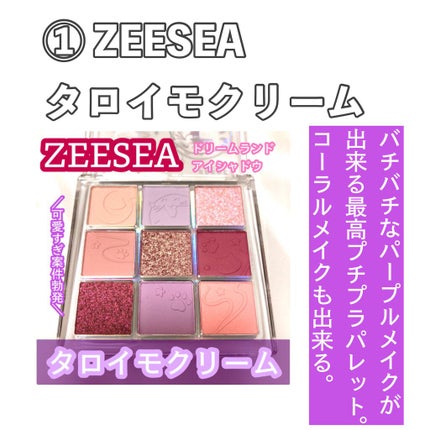 ムードインハンサーリキッドグロウ/hince/口紅を使ったクチコミ(2枚目)