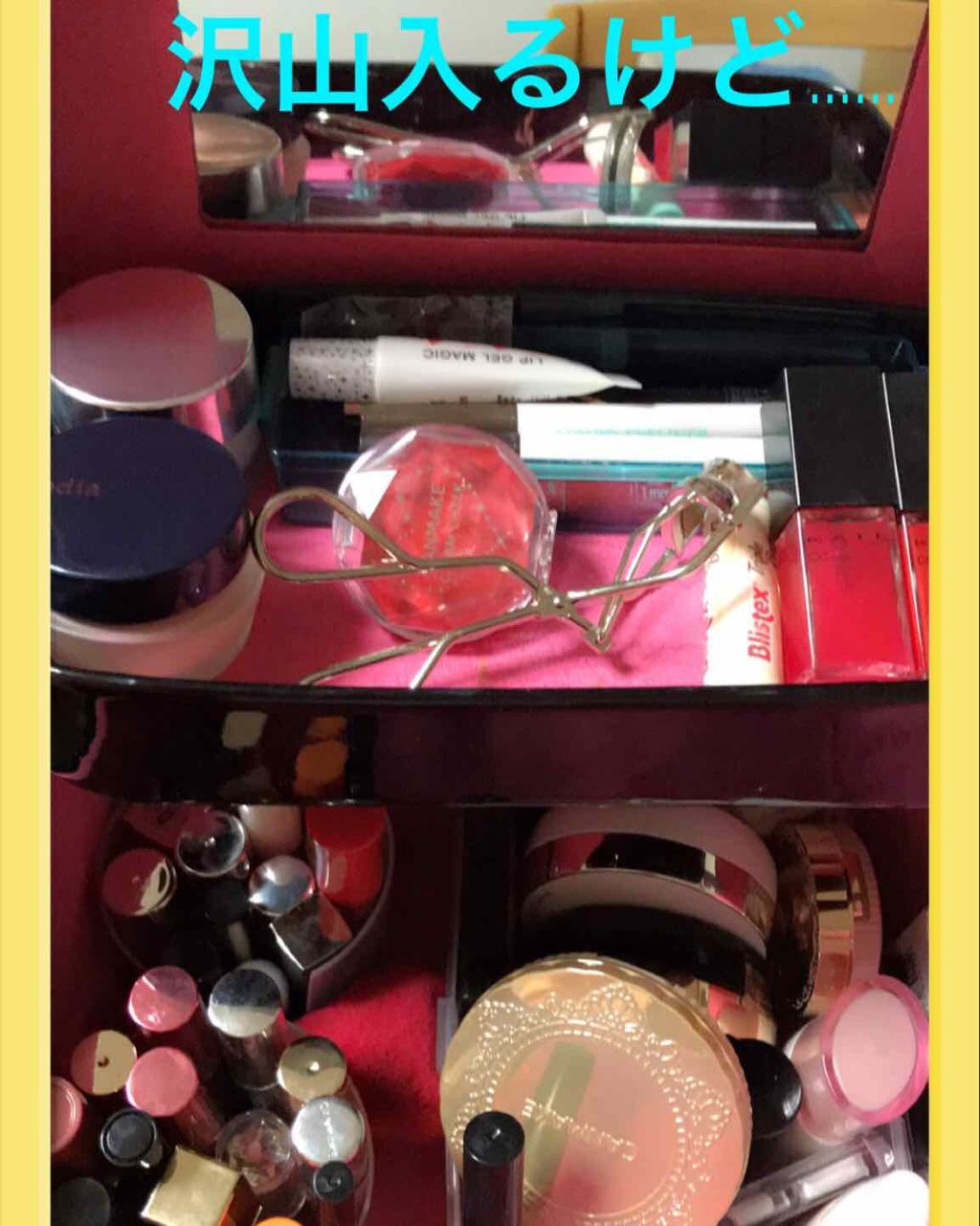 3CEコスメバック/3CE/その他を使ったクチコミ（3枚目）