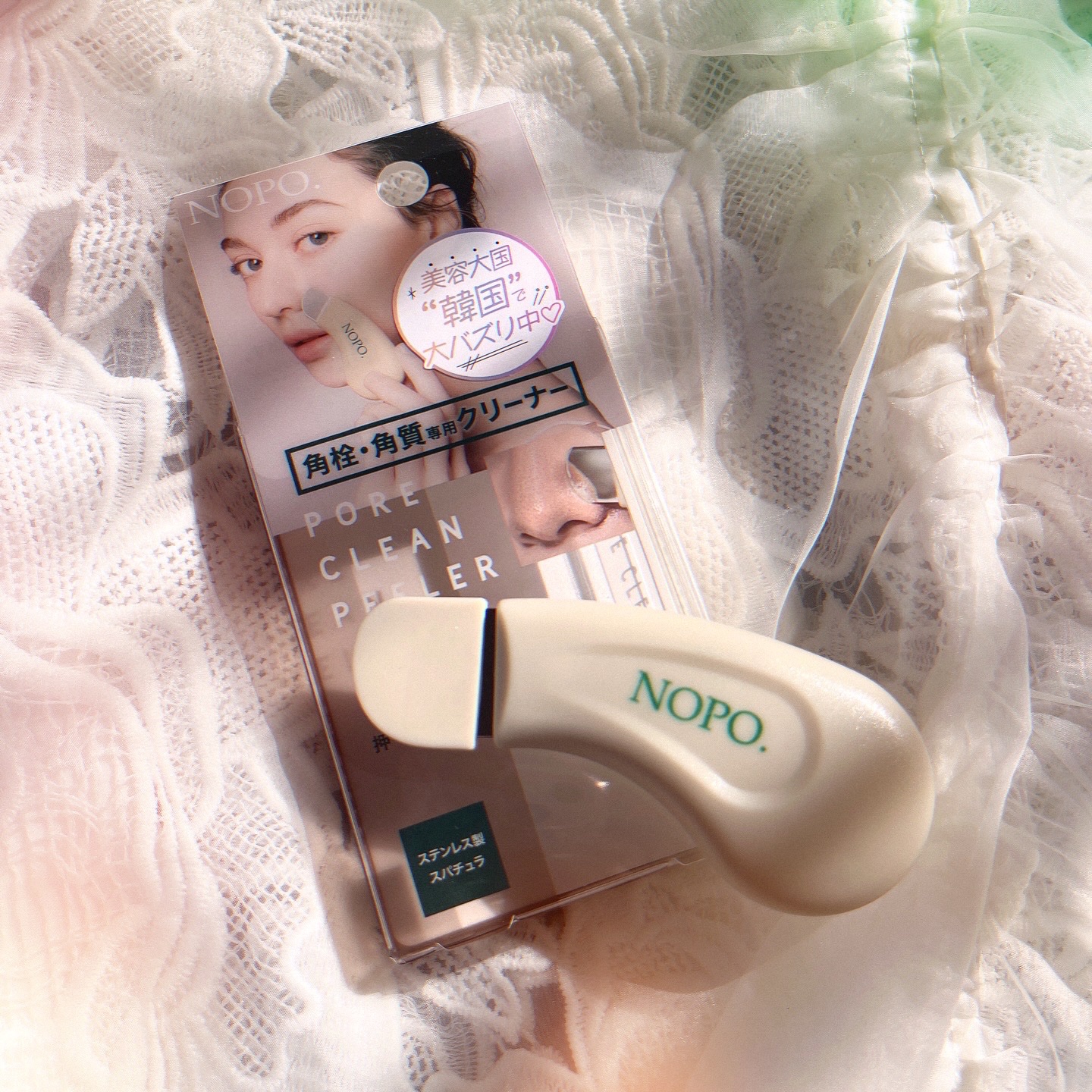 NOPO. ポアクリーンピーラー/コジット/その他スキンケアグッズを使ったクチコミ（3枚目）