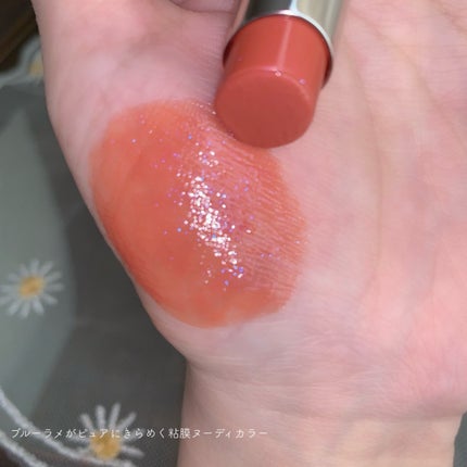 オペラ グロウリップティント 306 アイシーベージュ/OPERA/リップティントを使ったクチコミ(3枚目)