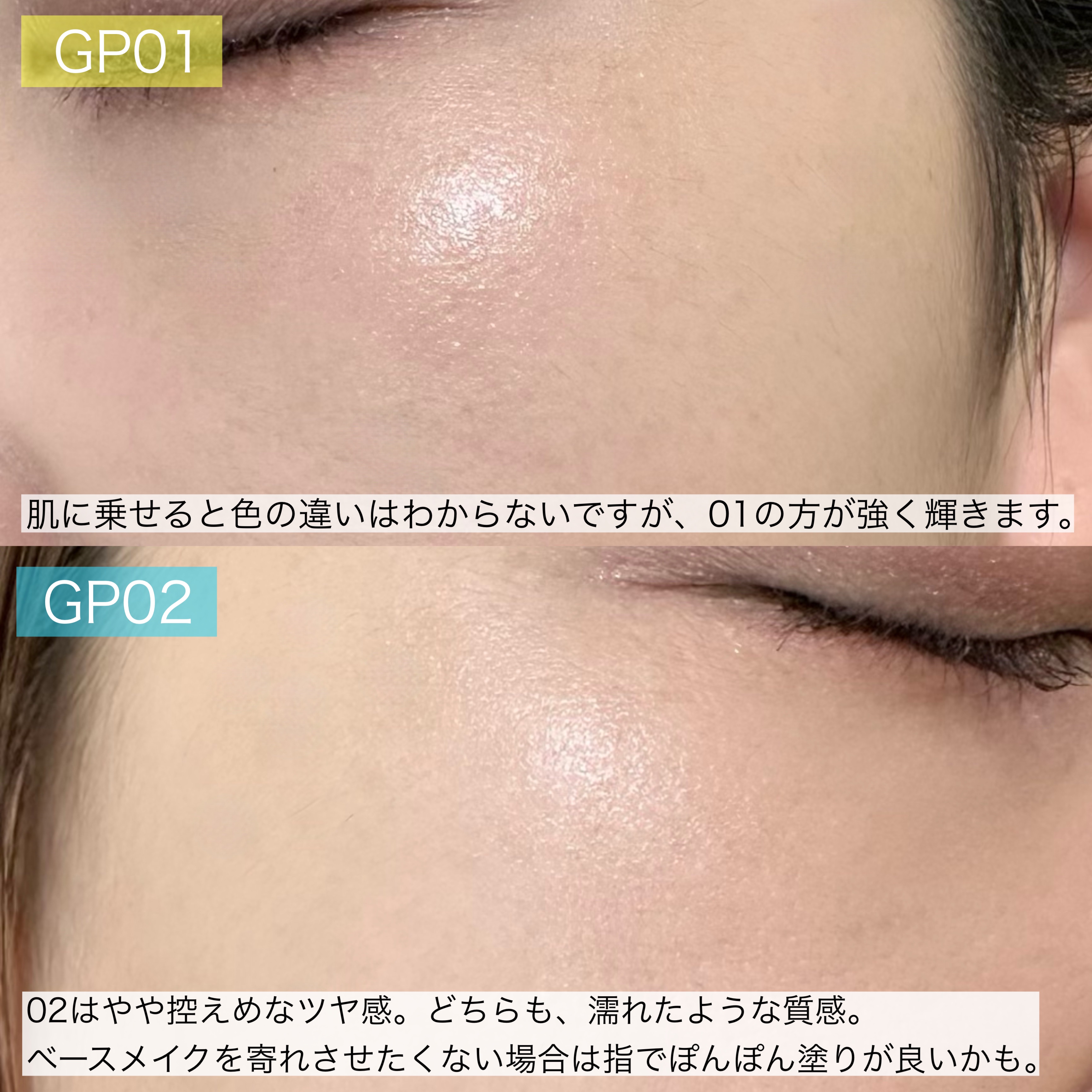 エクセル ネイルポリッシュ N/excel/マニキュアを使ったクチコミ（3枚目）