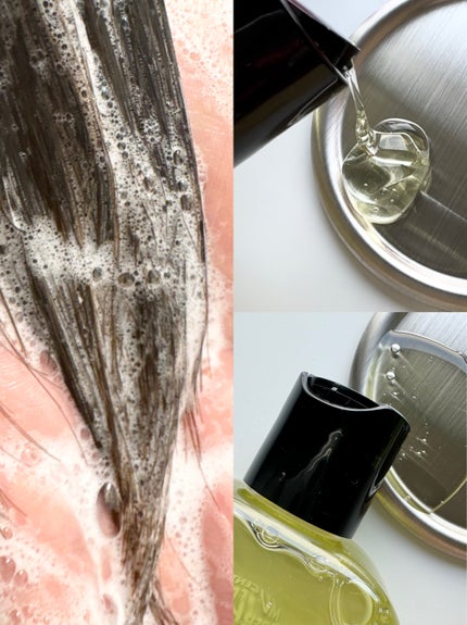 エナジーパフォーマンス スカルプシャンプー / ヘアトリートメント/MuCent/市販シャンプーを使ったクチコミ(2枚目)