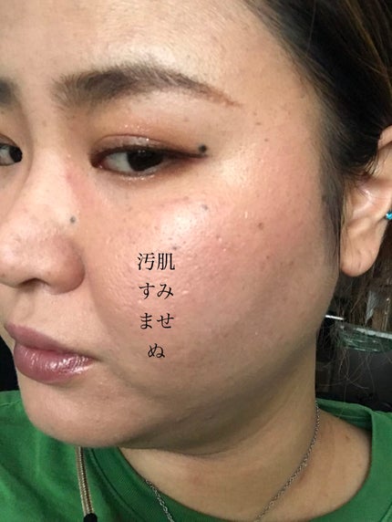 フェイスグロウカラー/CEZANNE/クリームハイライトを使ったクチコミ(4枚目)