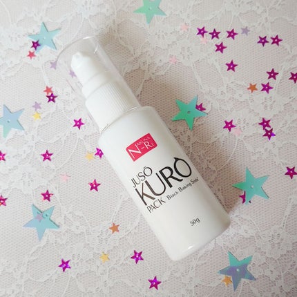 JUSO KURO PACK/NAKUNA-RE/洗い流すパック・マスクを使ったクチコミ(1枚目)