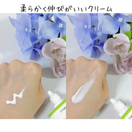 グリーンマイルドアップサンプラス/Dr.G/日焼け止めクリームを使ったクチコミ(2枚目)