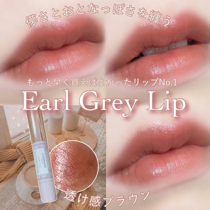 ステイオンバームルージュ/キャンメイク/口紅を使ったクチコミ(1枚目)