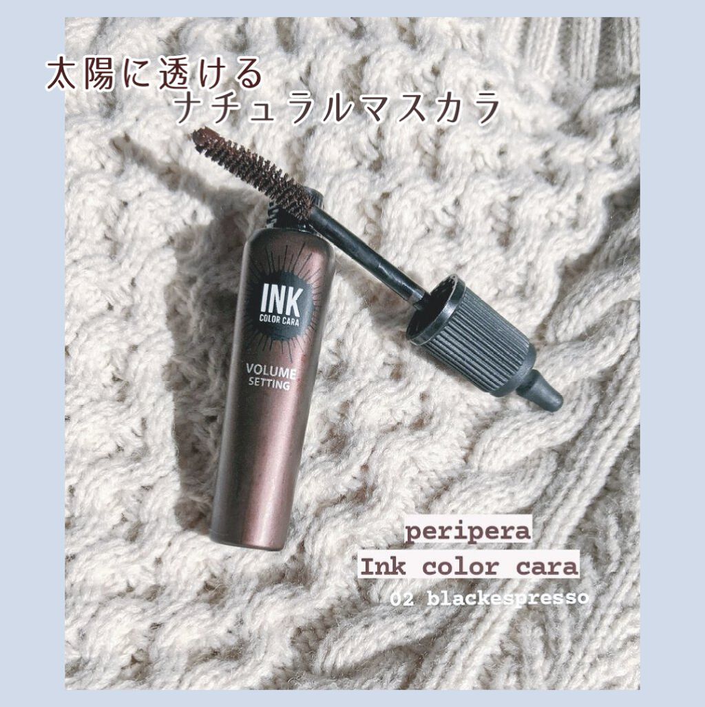 インク カラー カラ（AD）/PERIPERA/マスカラを使ったクチコミ（1枚目）