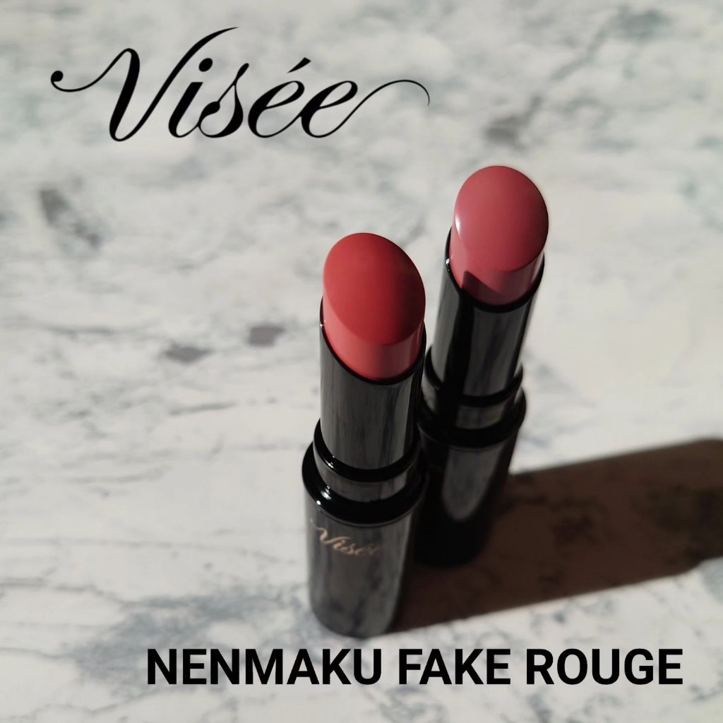 ネンマクフェイク ルージュ/Visée/口紅を使ったクチコミ（1枚目）