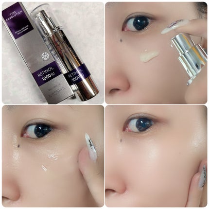 ミシャ タイムレボリューション レチ1000ショット スピキュール美容液/MISSHA/美容液を使ったクチコミ(3枚目)