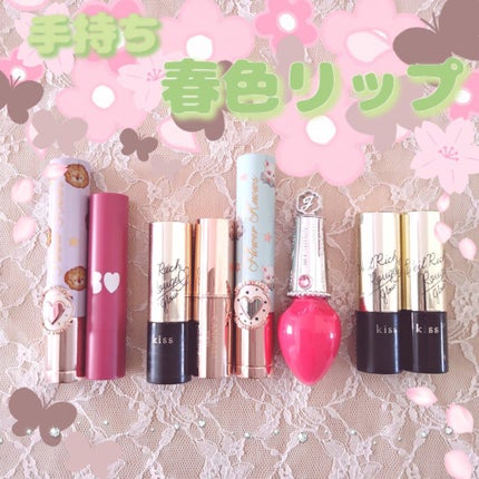 フォーエヴァージューシー オイルルージュ グロウ/JILL STUART/口紅を使ったクチコミ(1枚目)