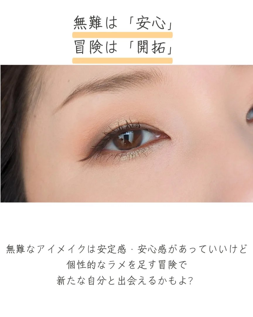 パウダー キス アイシャドウ ギブ ア グラム/M・A・C/単色アイシャドウを使ったクチコミ（2枚目）