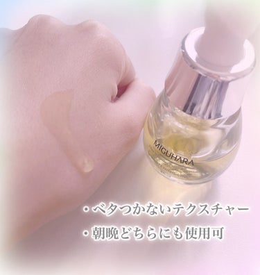 Ultra Whitening Perfect Ampoule/MIGUHARA/美容液を使ったクチコミ（2枚目）