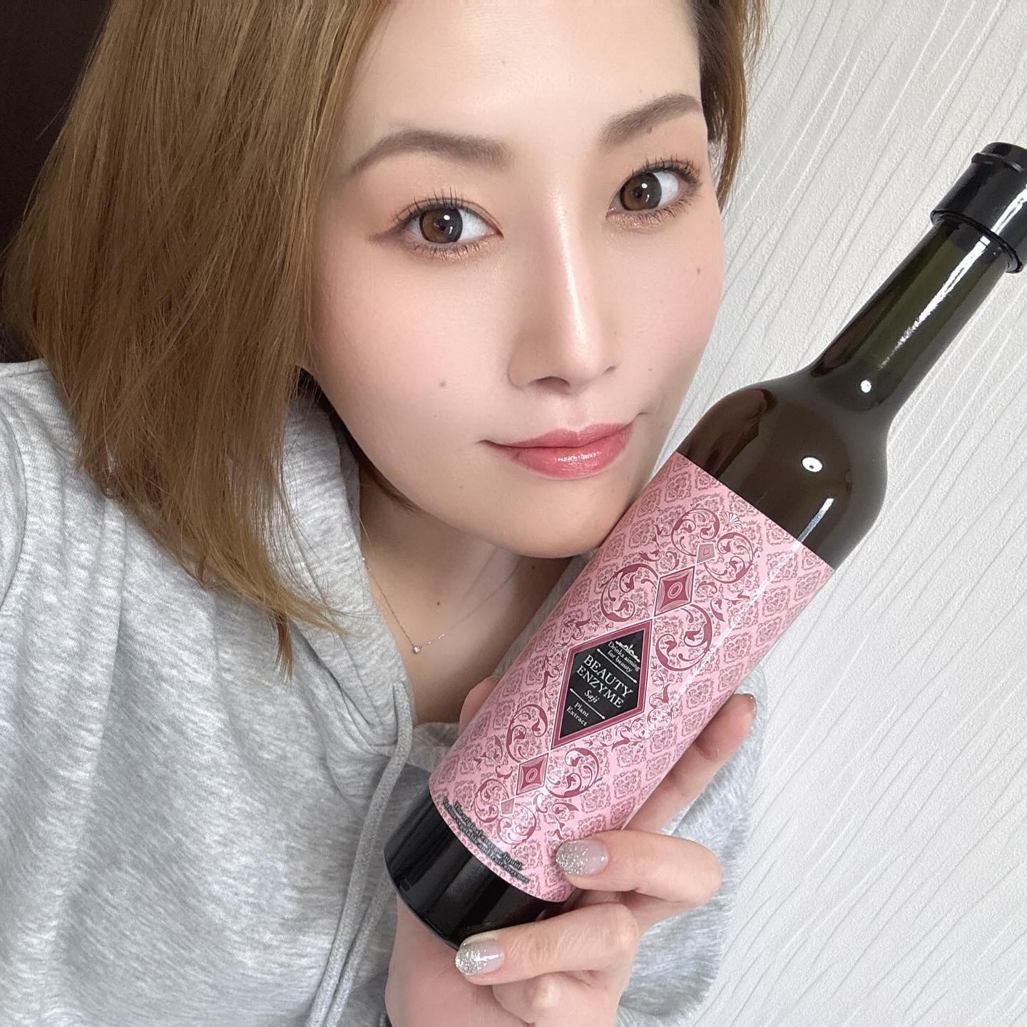 酵素ドリンク/Beauty Enzyme/酵素ドリンクを使ったクチコミ（2枚目）