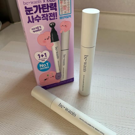 フィトコラーゲンアイセラムスティック/be wants/アイケア・アイクリームを使ったクチコミ(5枚目)