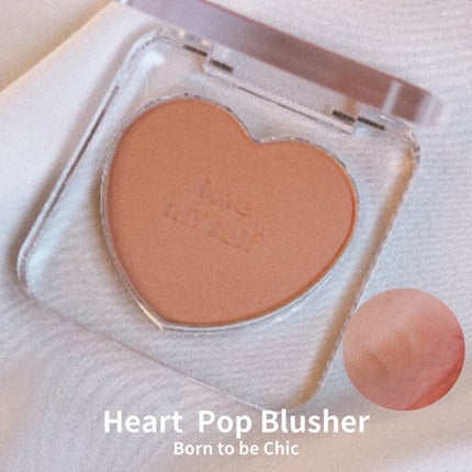 プレイカラー アイシャドウ/ETUDE/アイシャドウパレットを使ったクチコミ(6枚目)