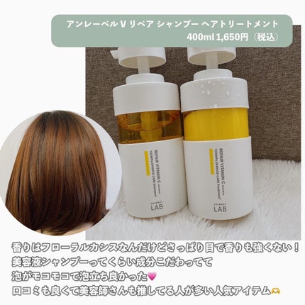 ネイチャーシャンプー/KUNDAL/市販シャンプーを使ったクチコミ(4枚目)